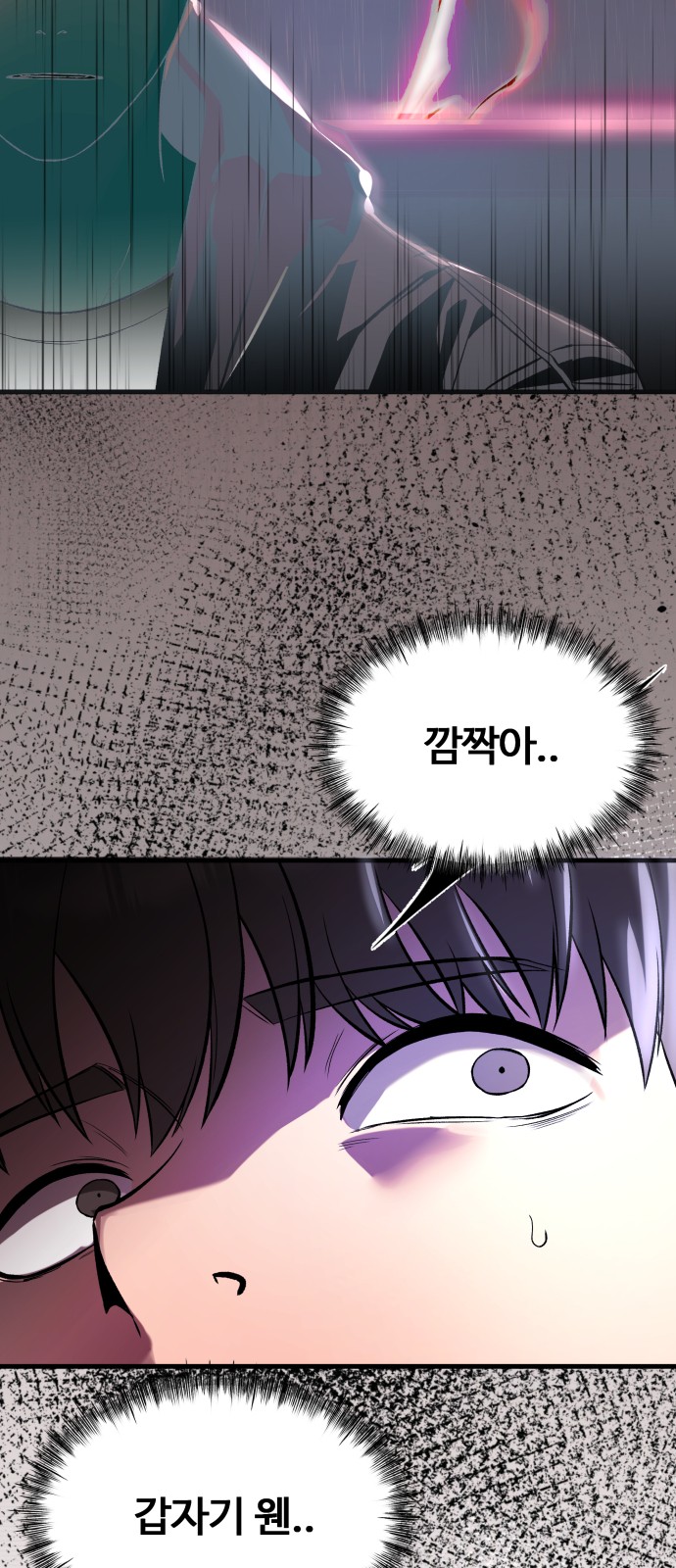 100 페이지