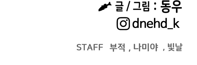 105 페이지
