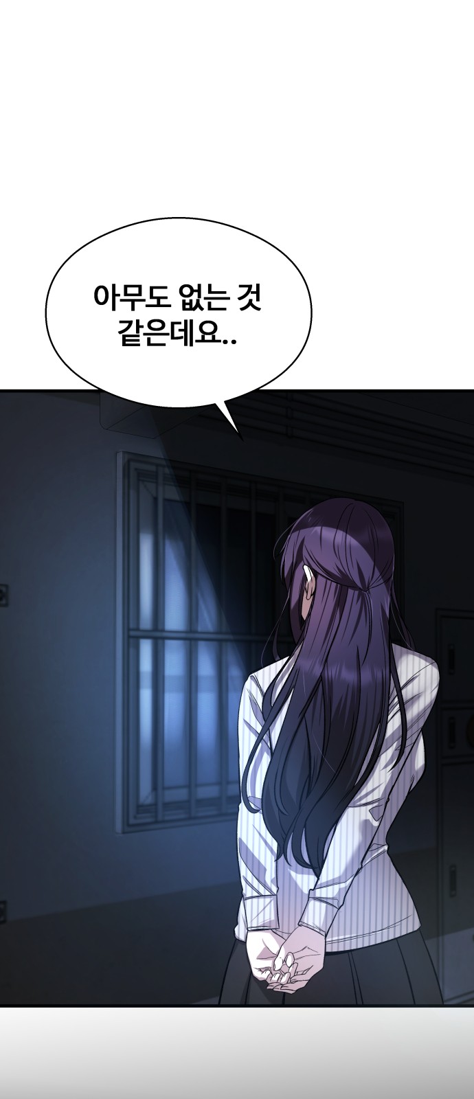 96 페이지