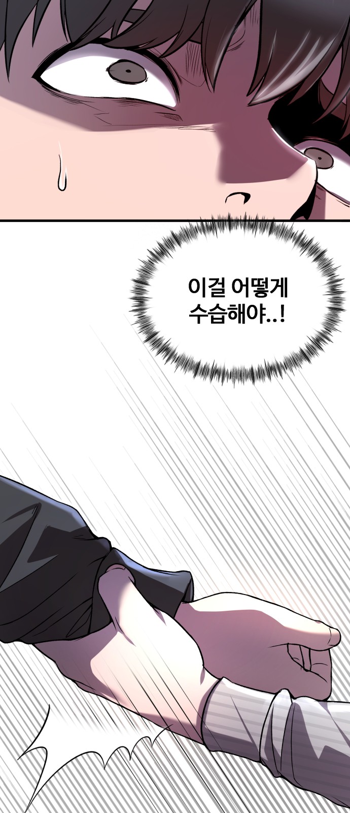 62 페이지