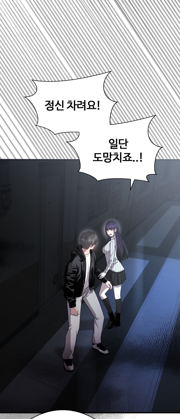 63 페이지