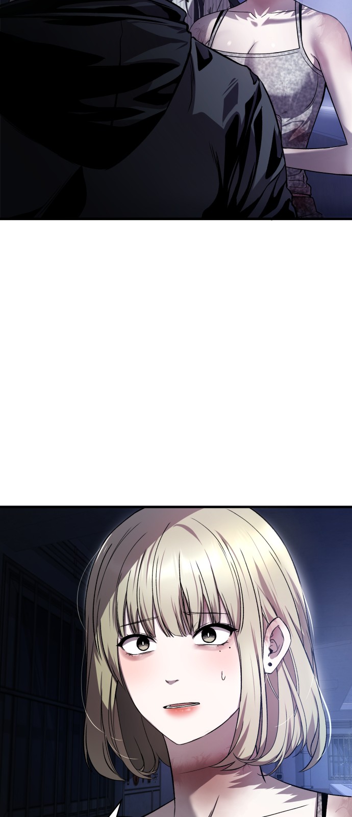 59 페이지
