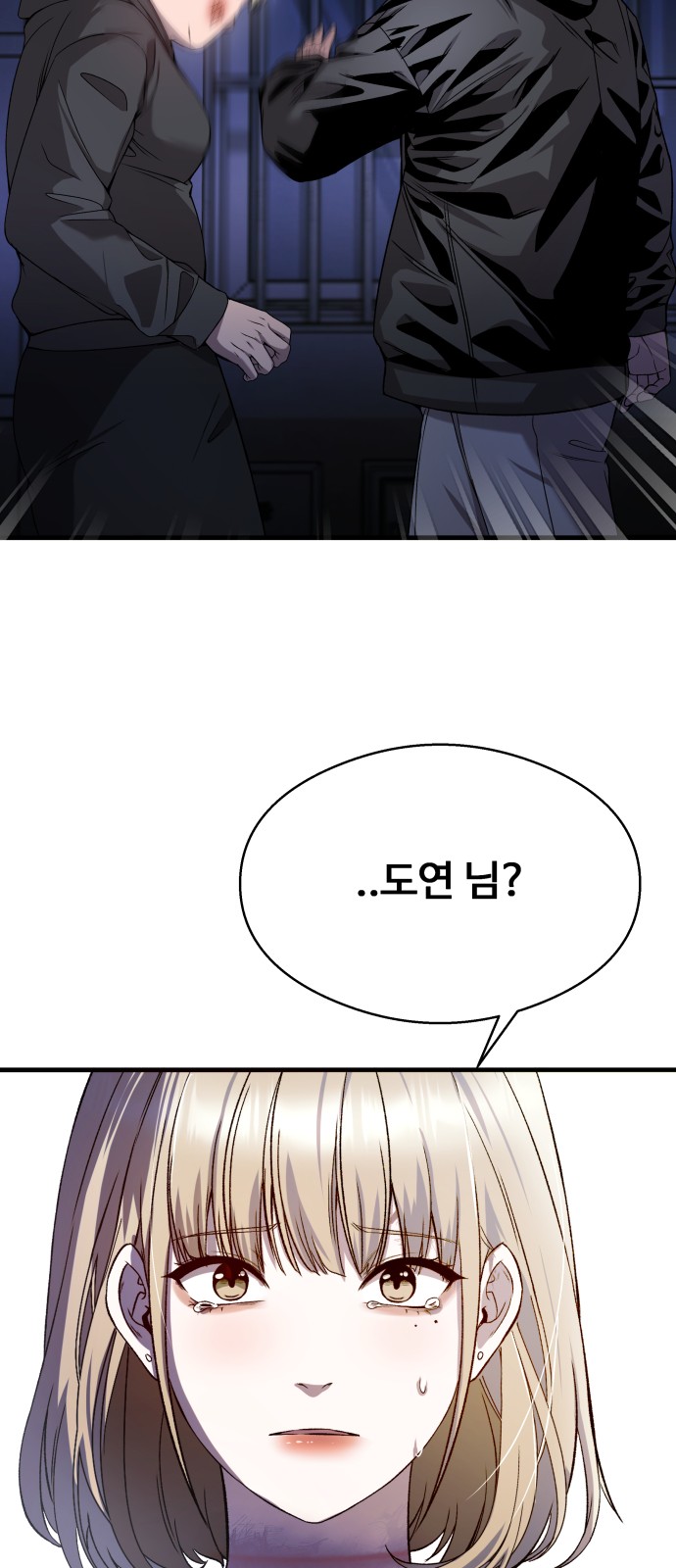 37 페이지