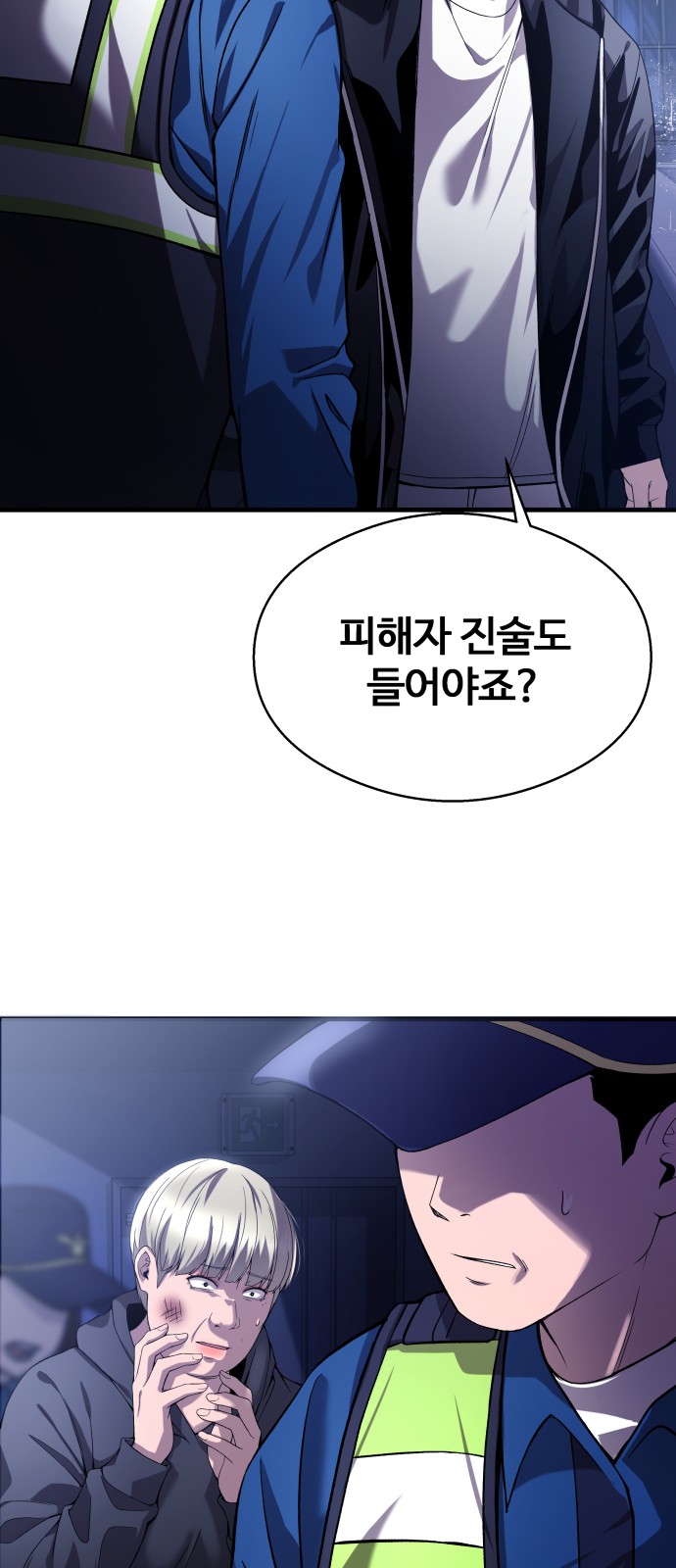 41 페이지