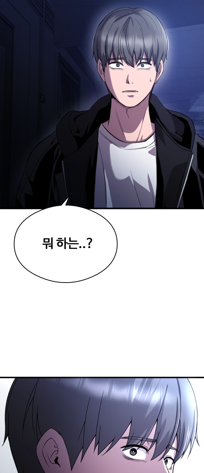 7 페이지