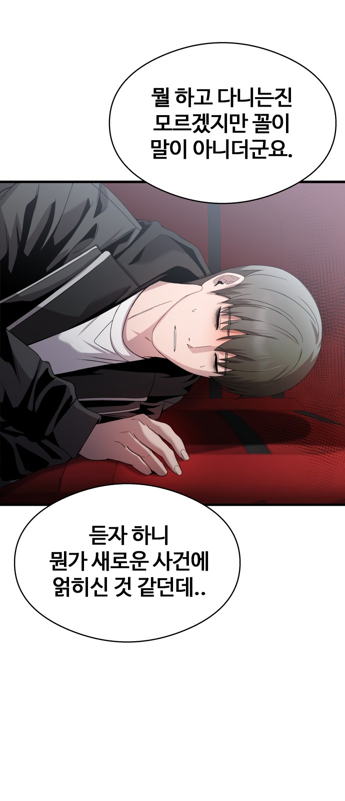 22 페이지