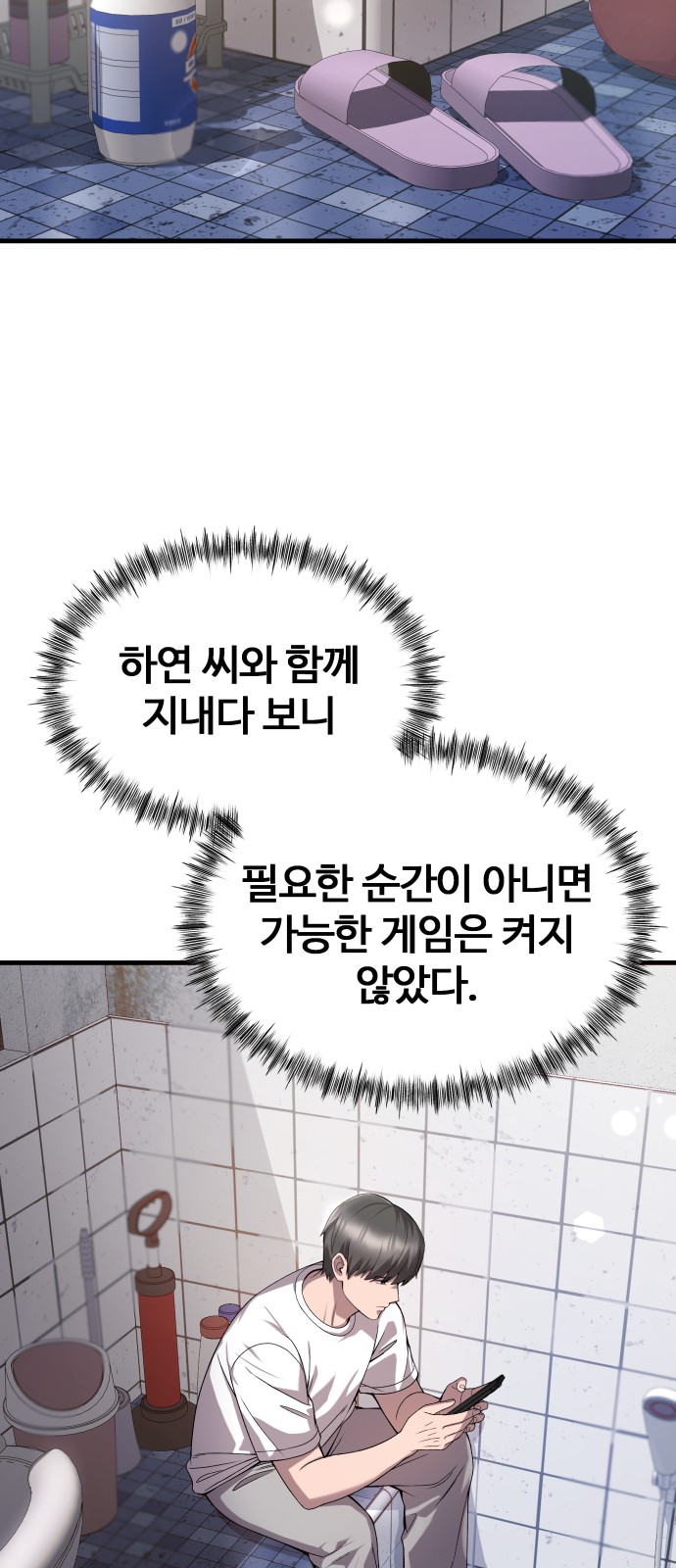 22 페이지