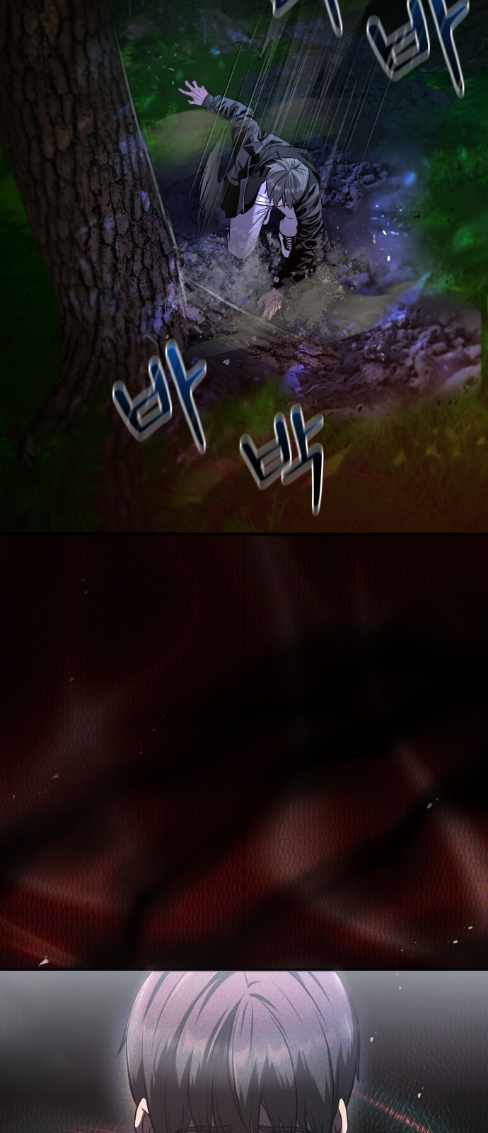 42 페이지