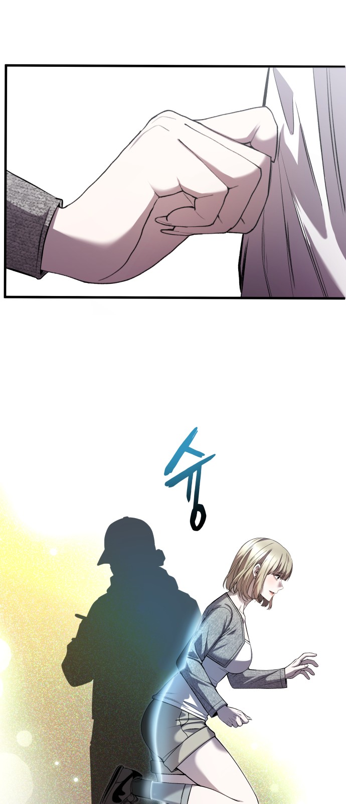 62 페이지