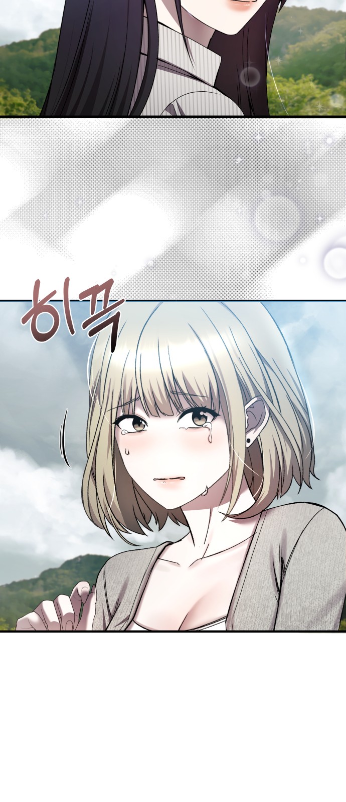 10 페이지