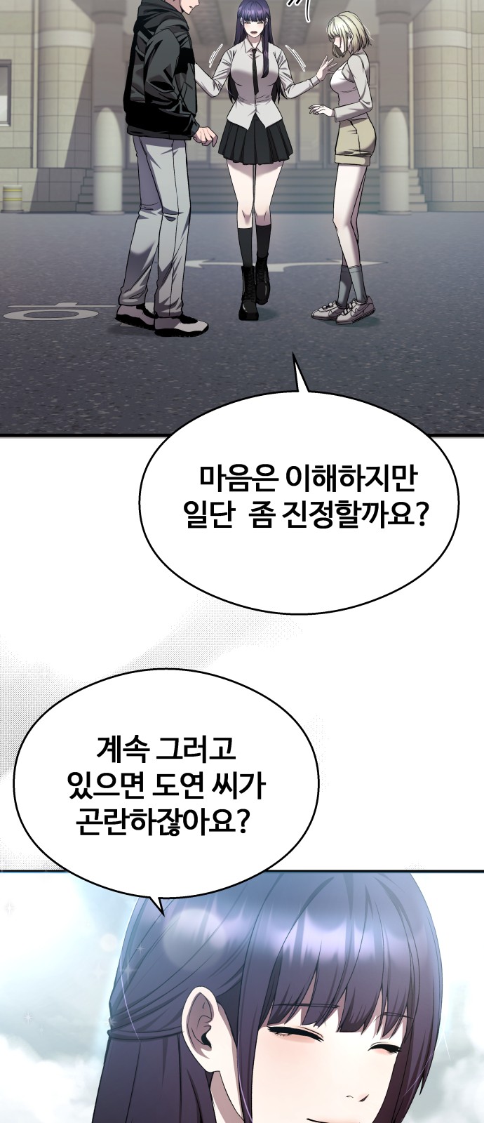 9 페이지