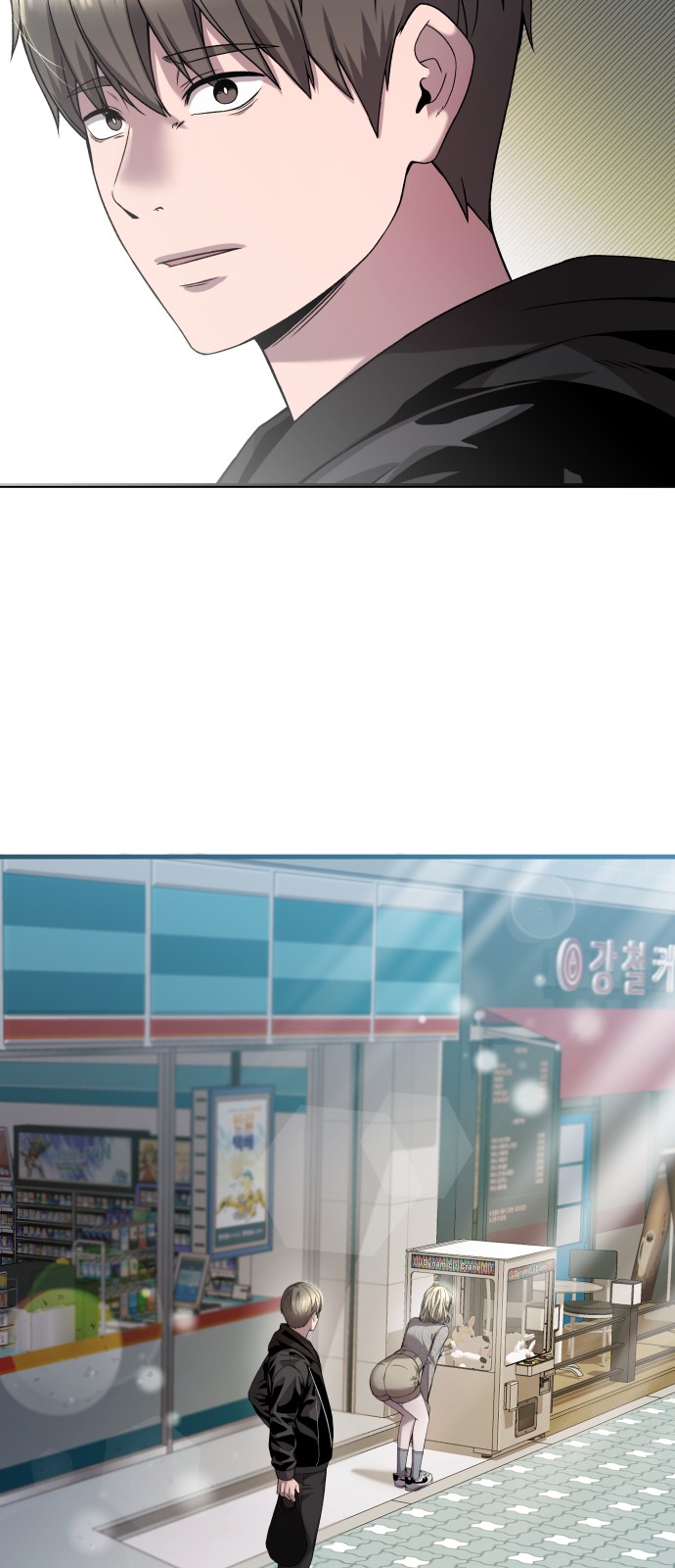 39 페이지