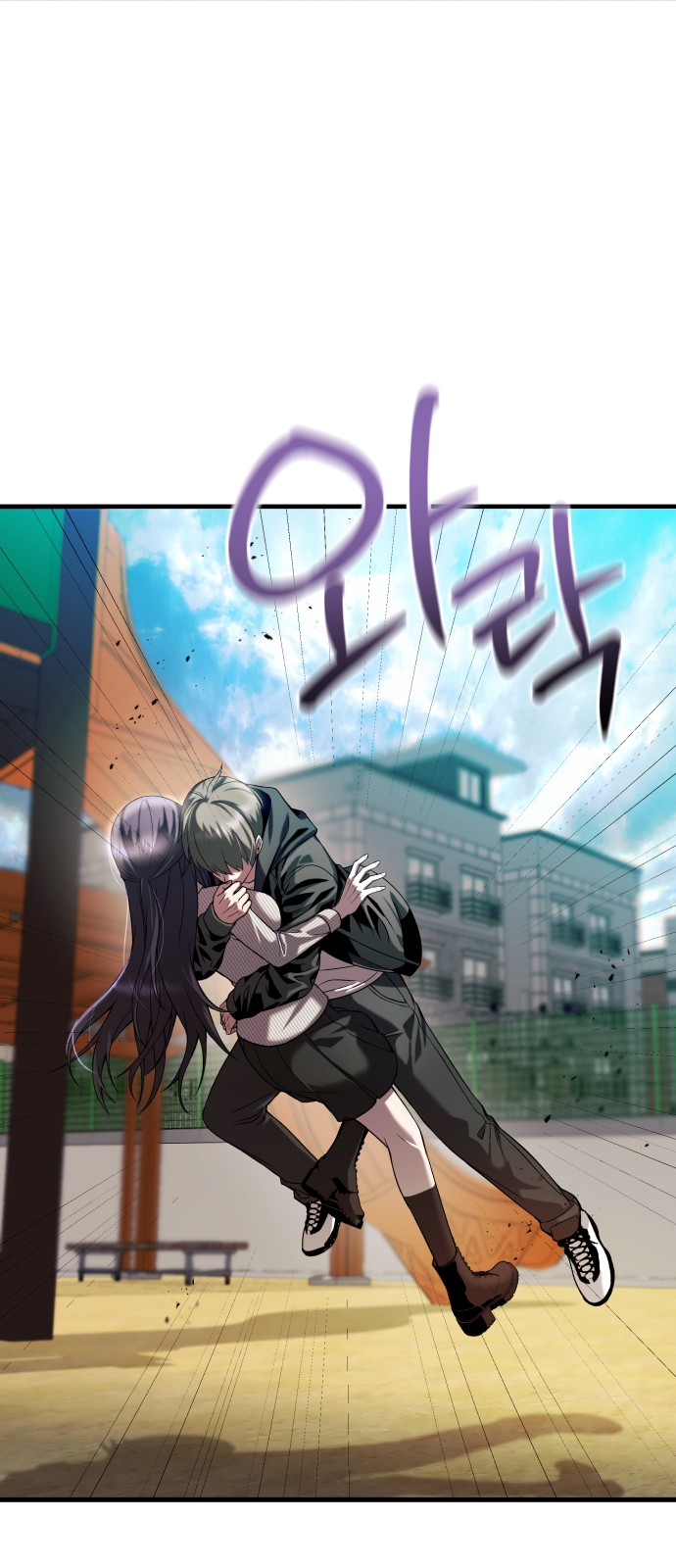 69 페이지