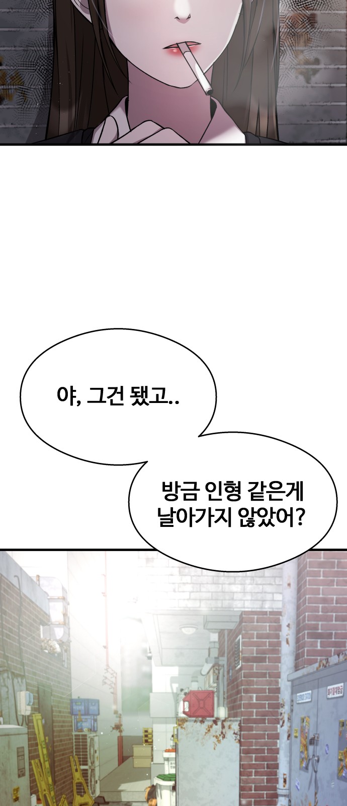 33 페이지