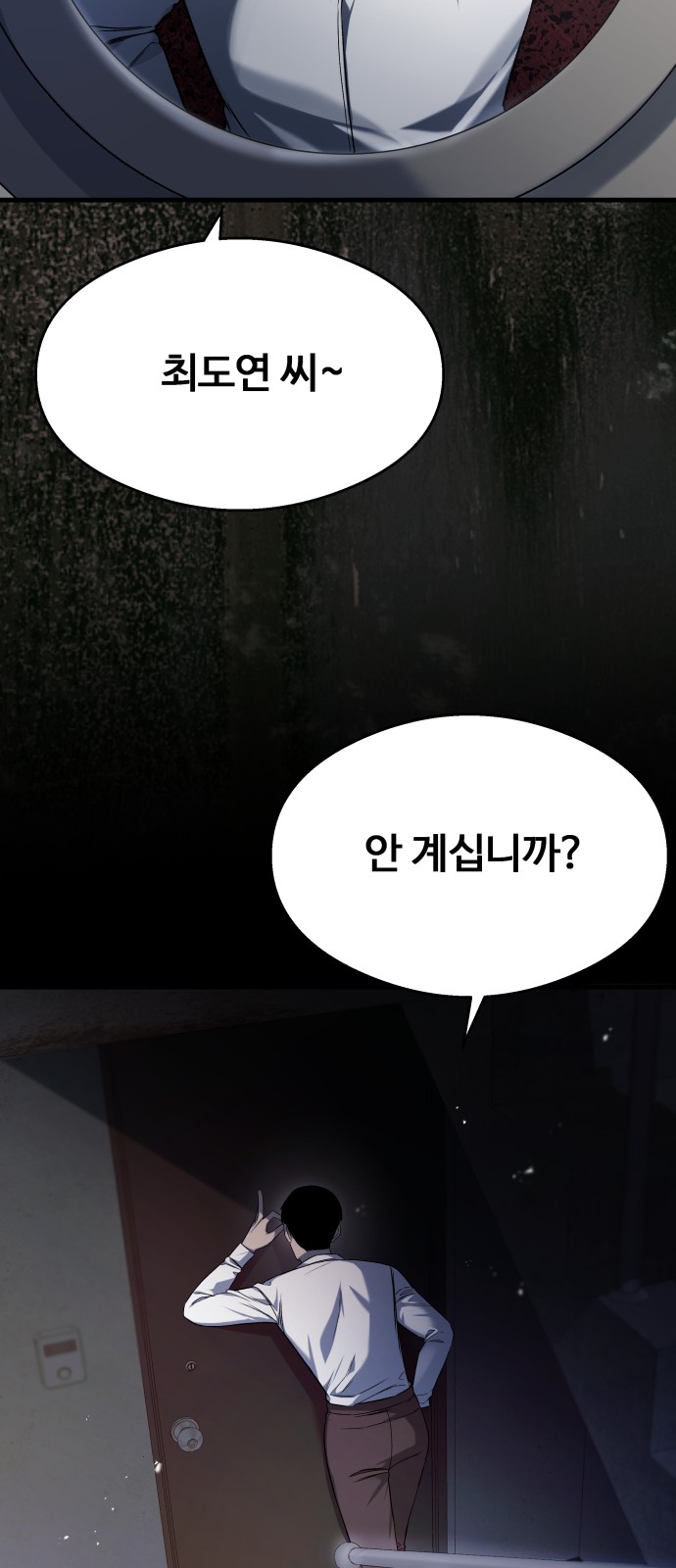 46 페이지