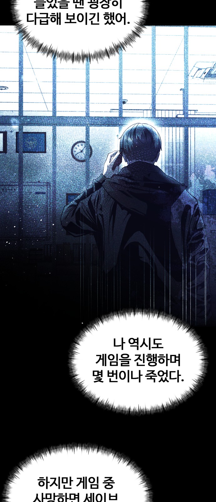 57 페이지