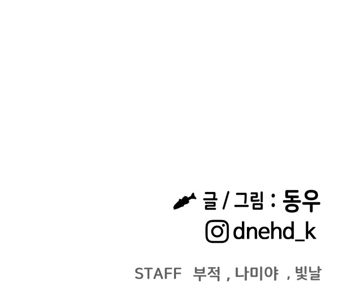 96 페이지