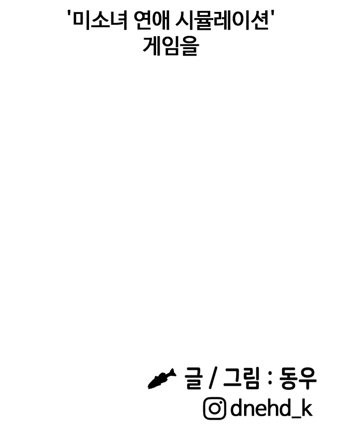 93 페이지
