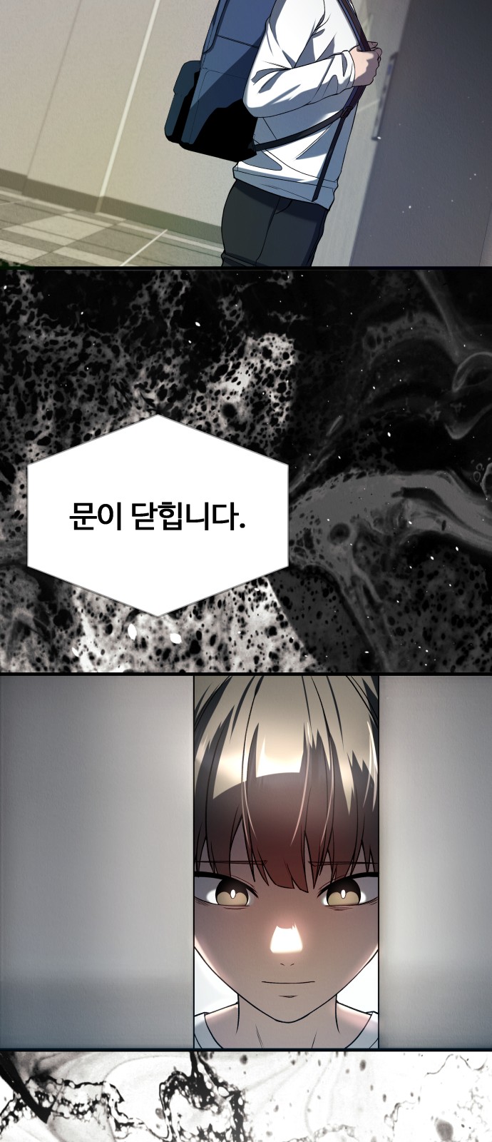 62 페이지