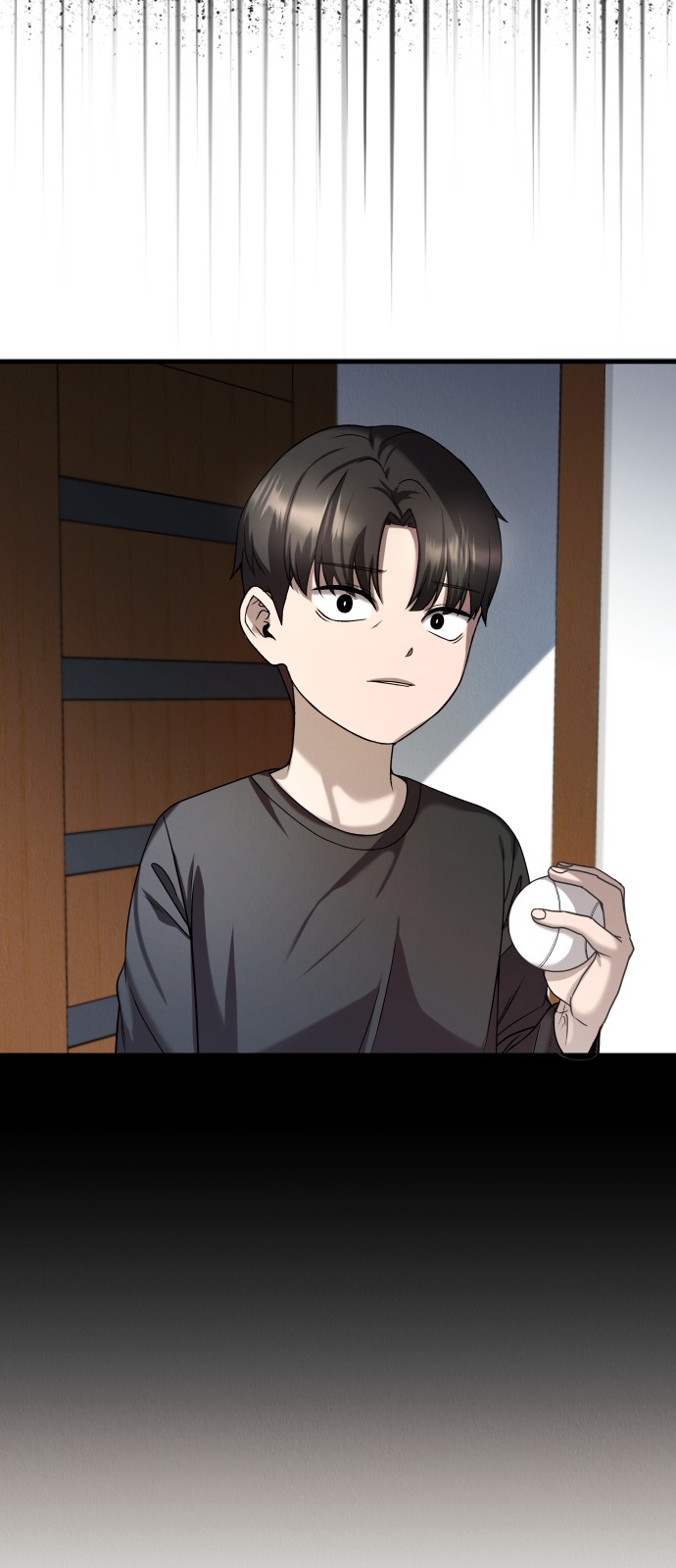 66 페이지