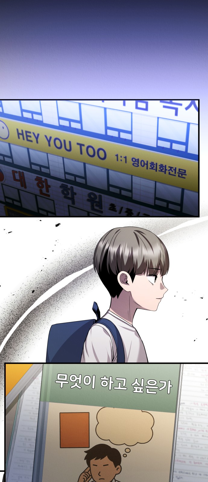 75 페이지