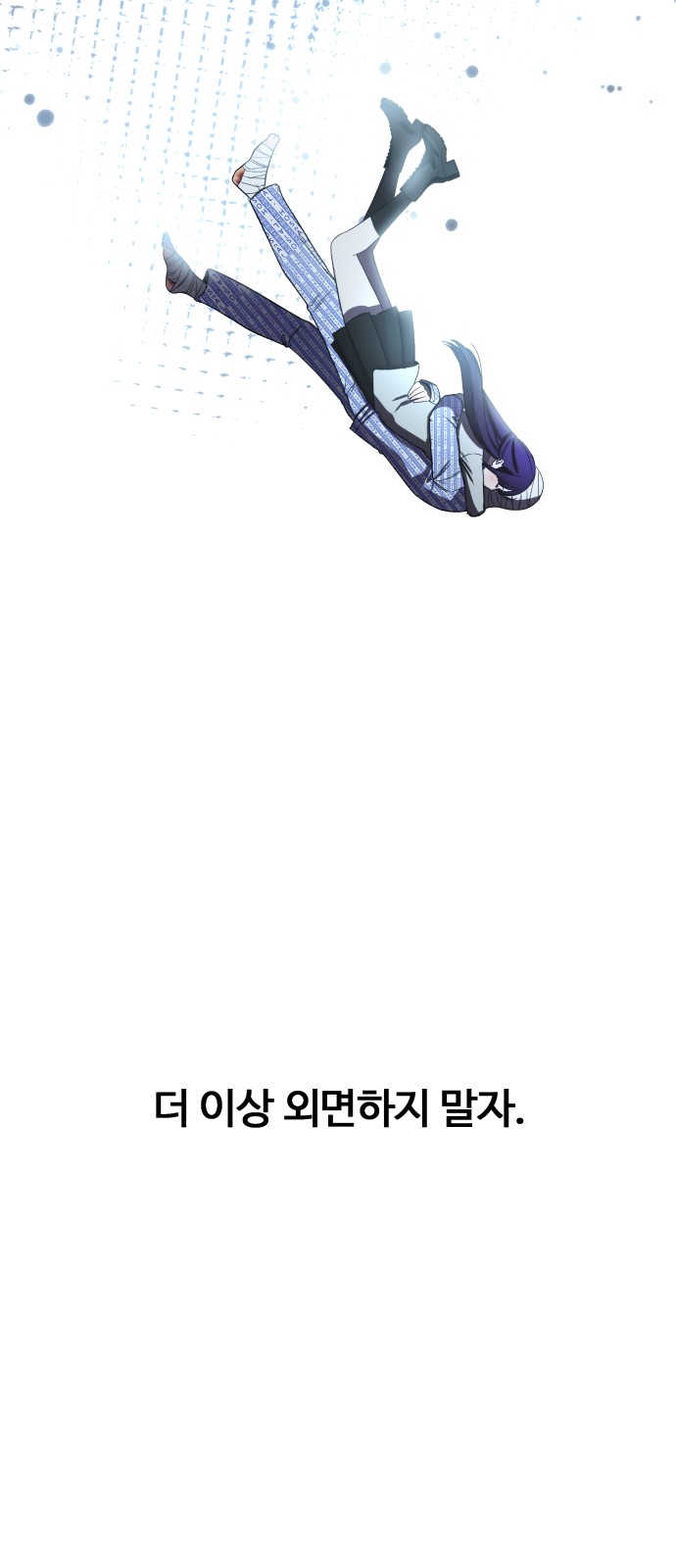 100 페이지