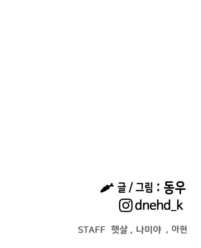 103 페이지