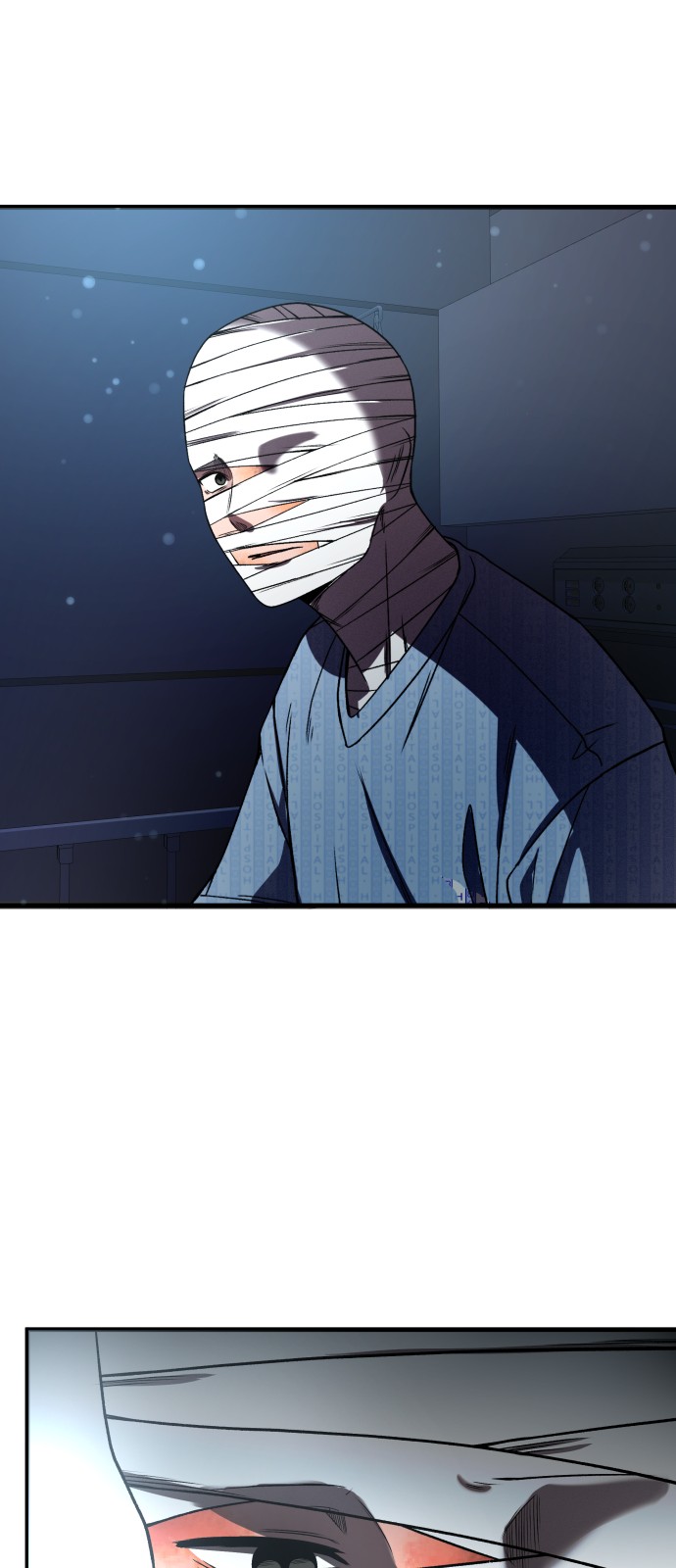 53 페이지