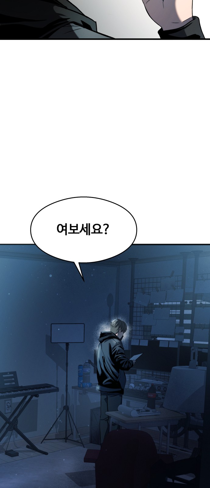 11 페이지