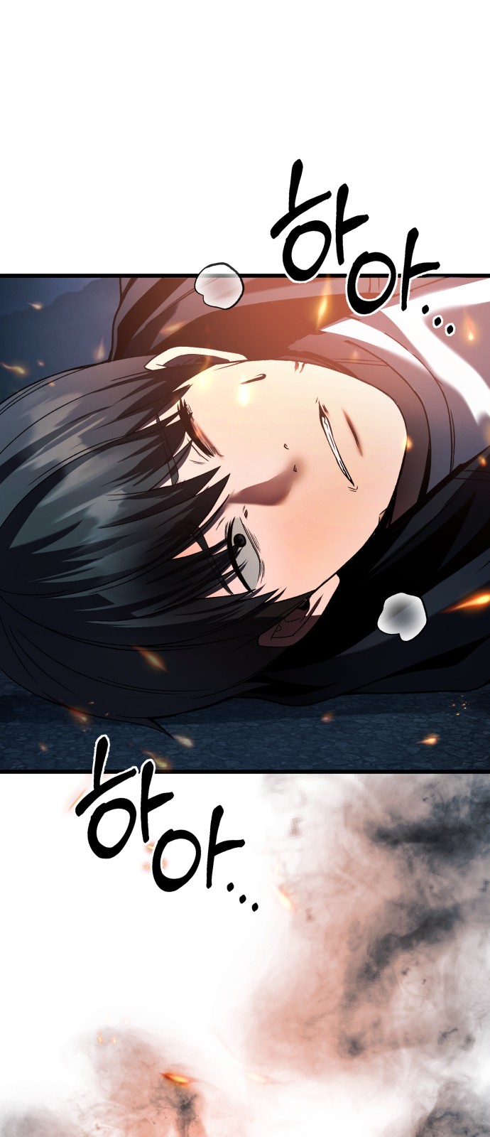 60 페이지