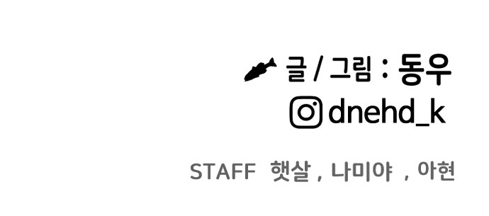 97 페이지