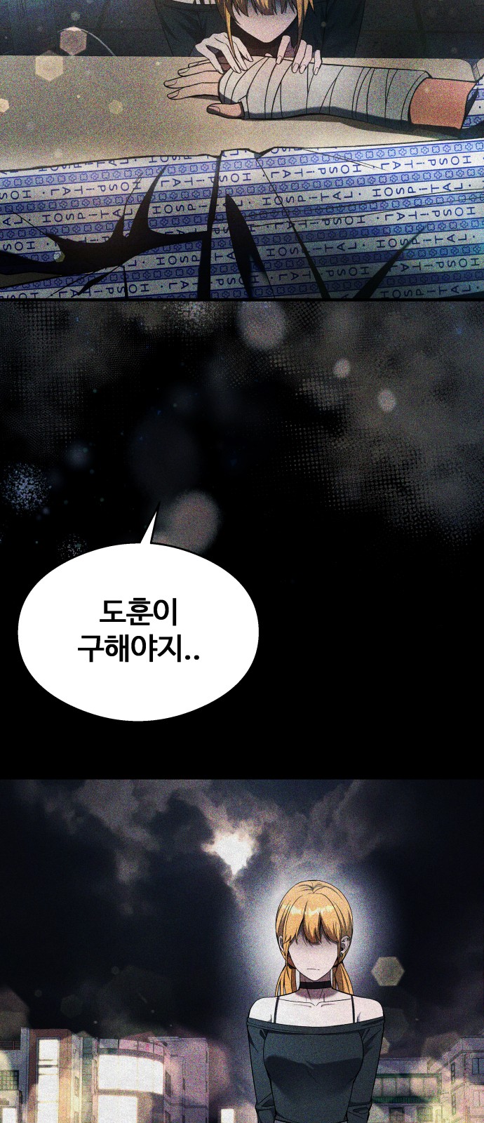 11 페이지