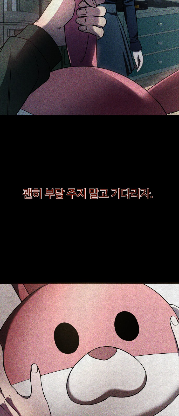 15 페이지