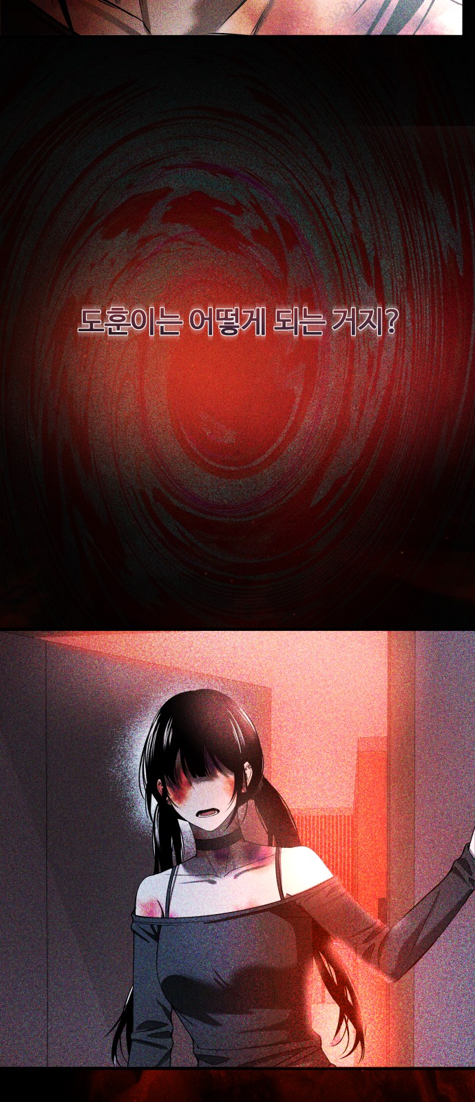 44 페이지
