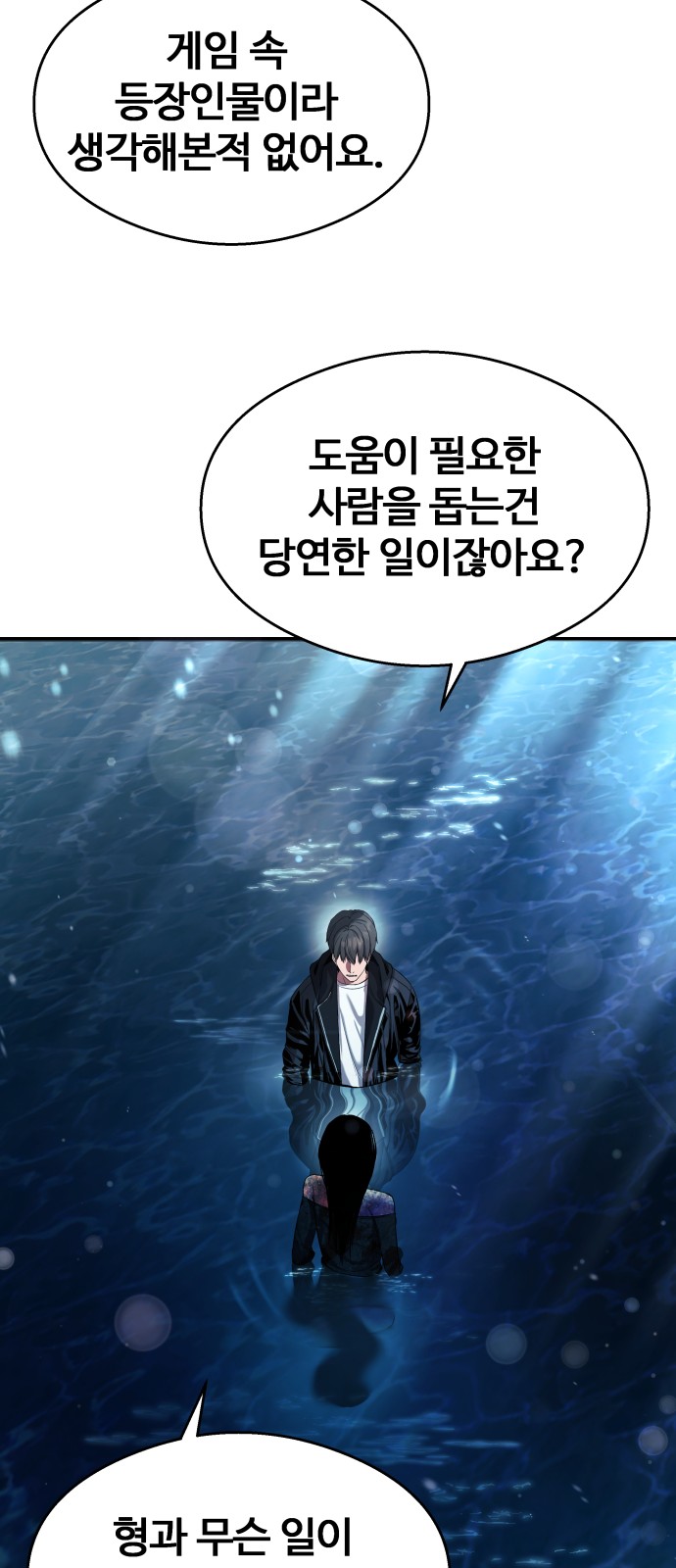 63 페이지