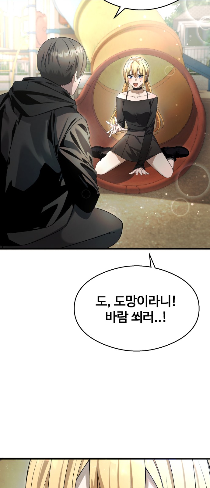 41 페이지