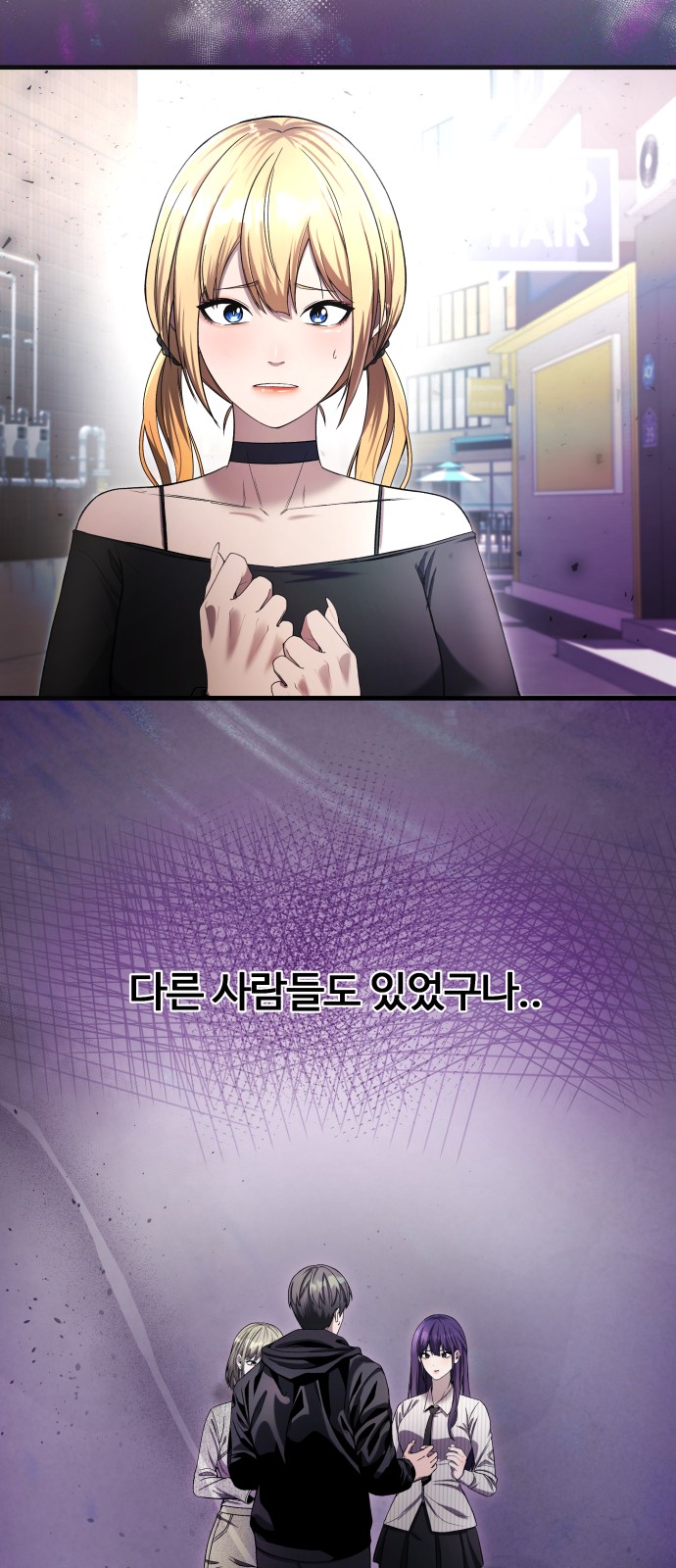 9 페이지