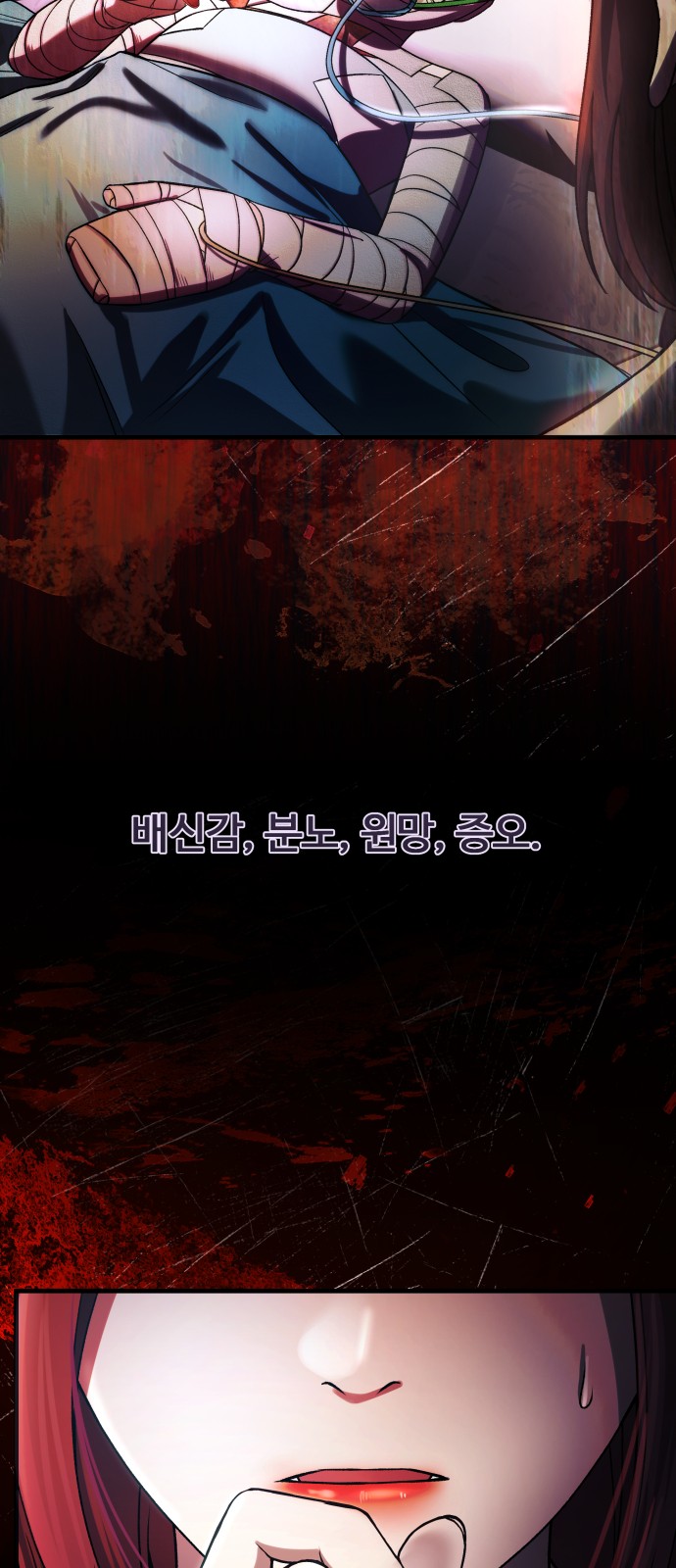 75 페이지