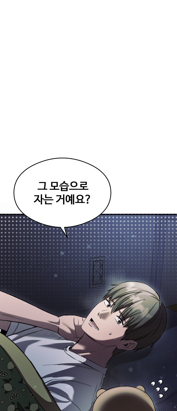 41 페이지