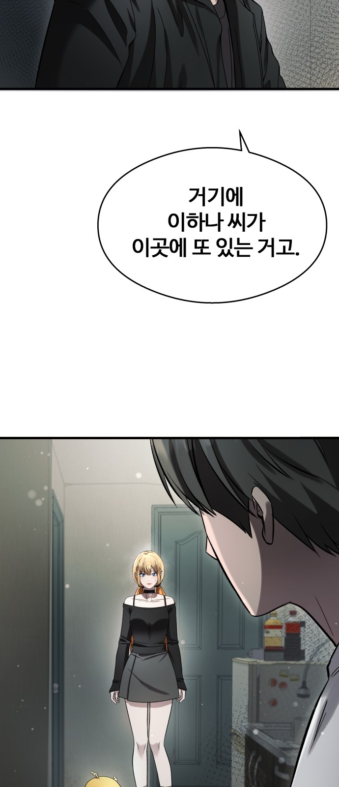 31 페이지