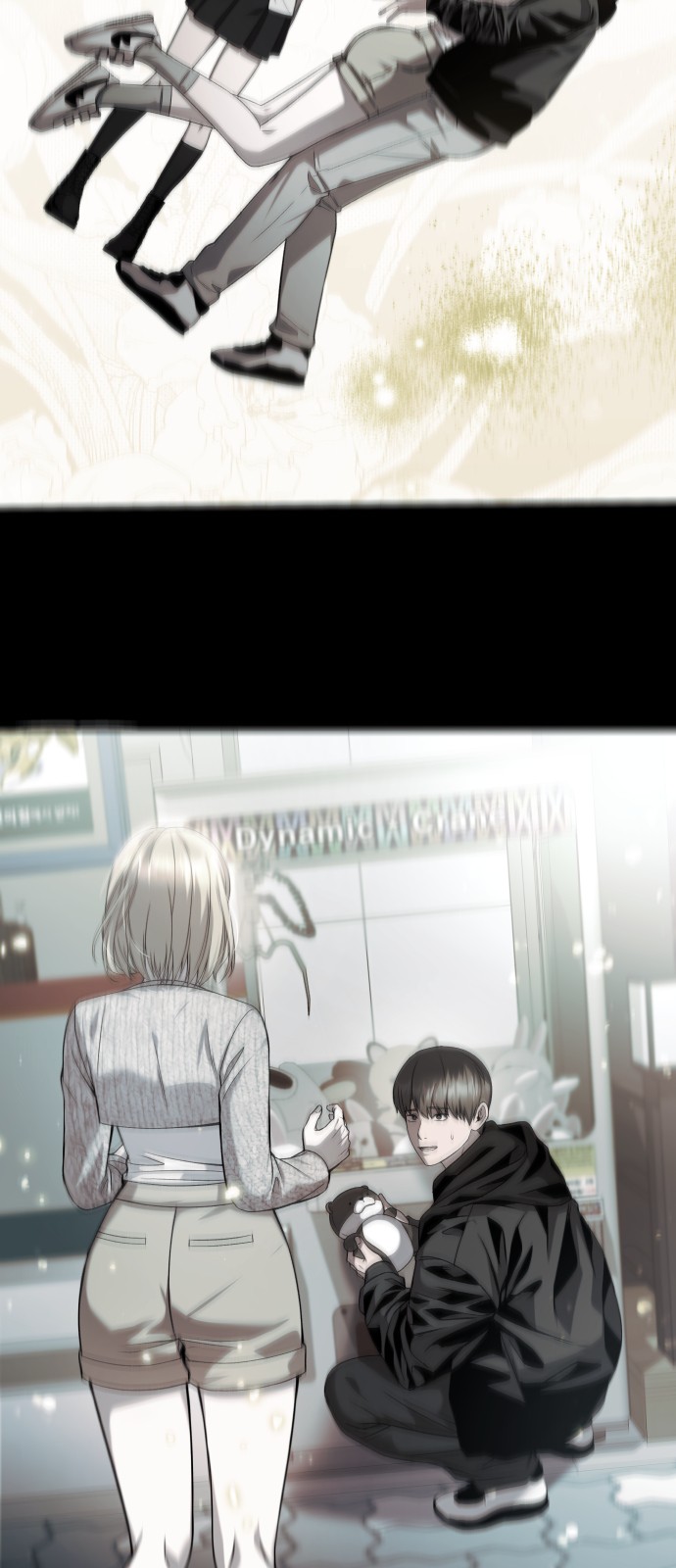 91 페이지