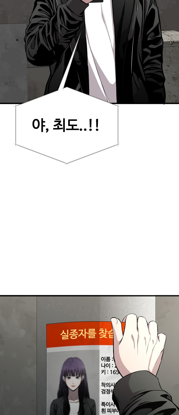 62 페이지