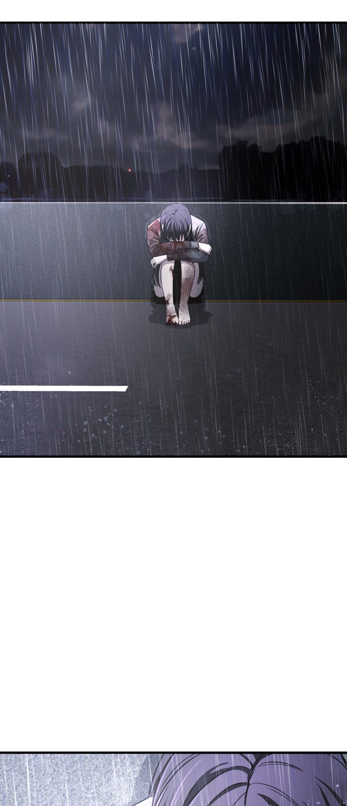 77 페이지