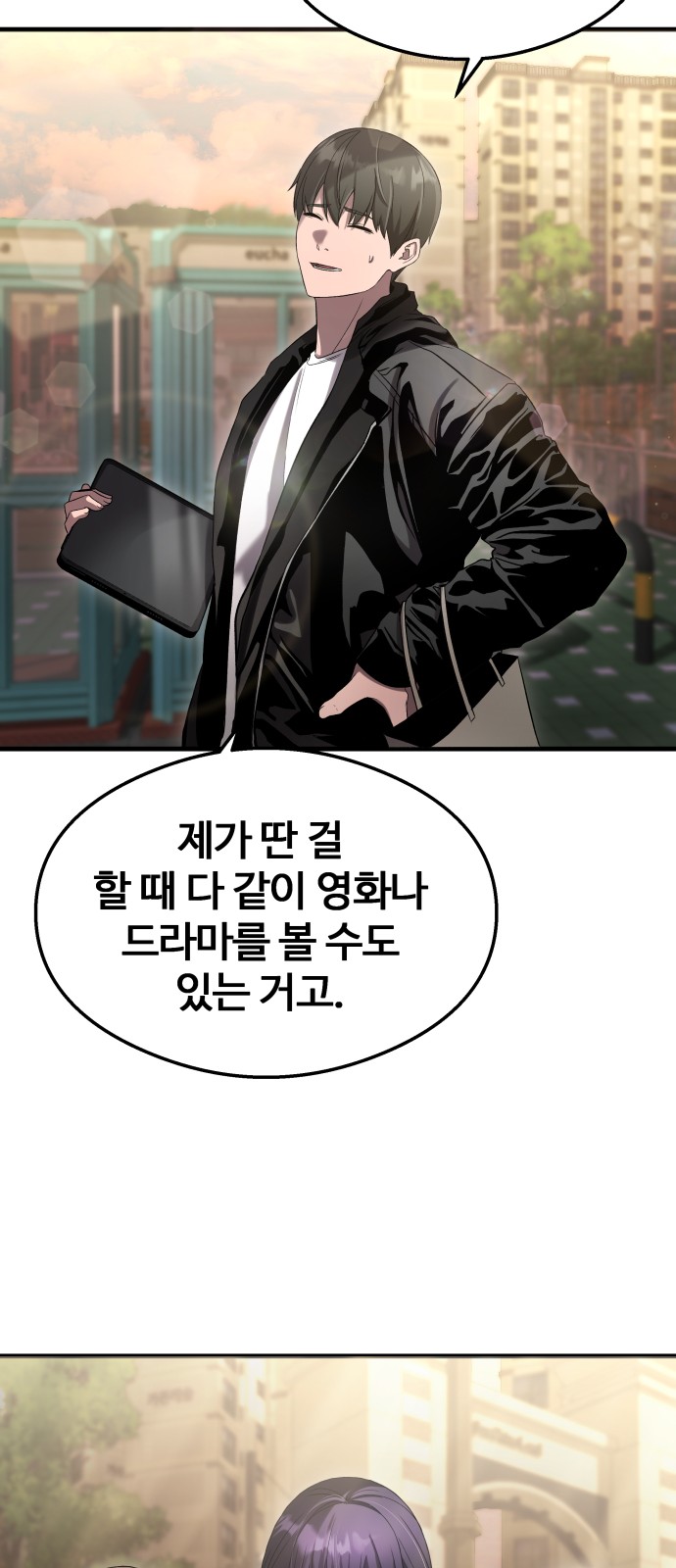 22 페이지