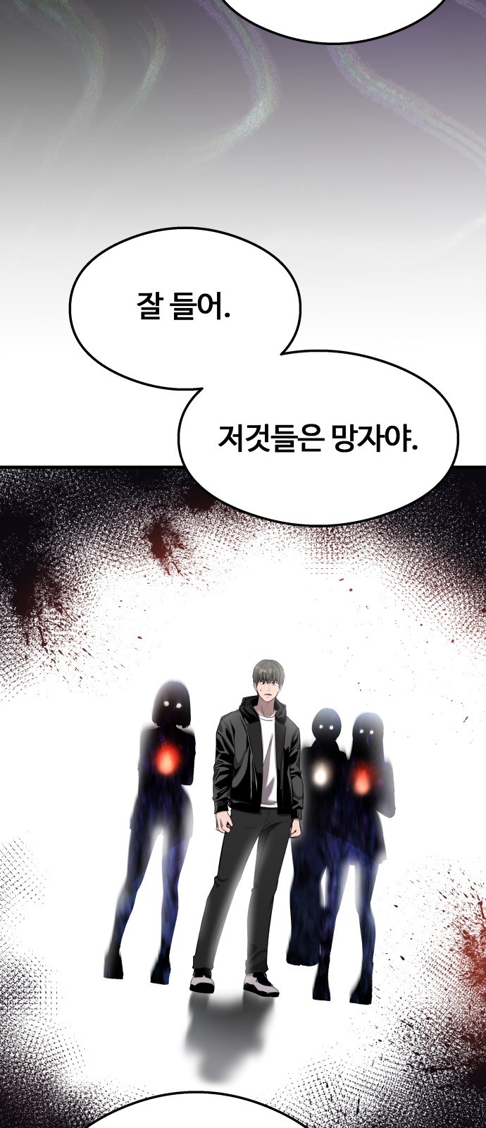 40 페이지