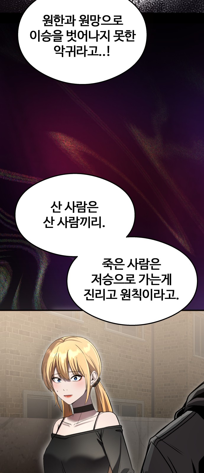 41 페이지