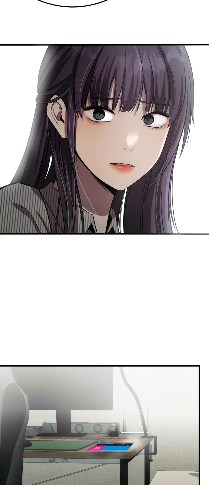 7 페이지