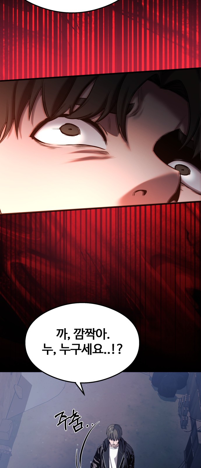 96 페이지