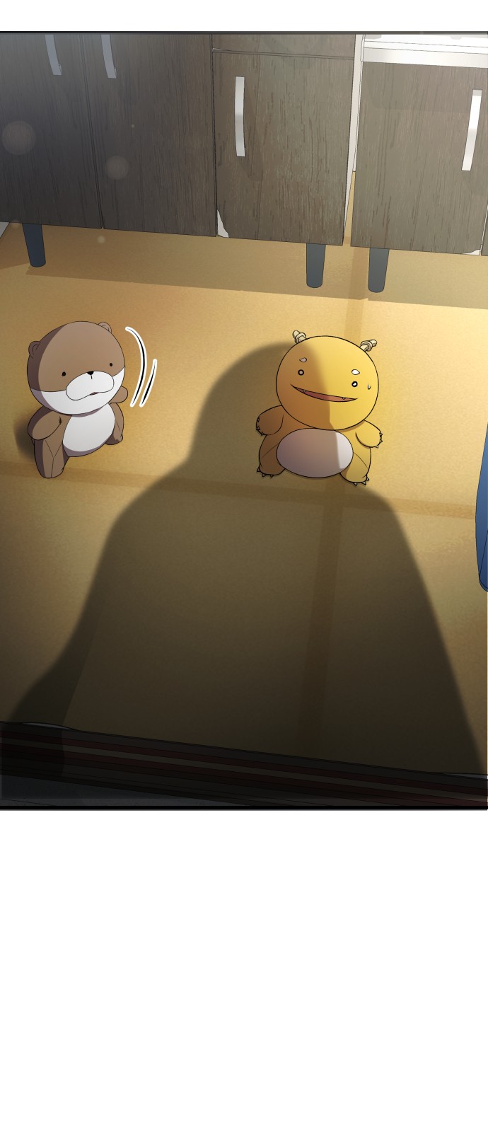 47 페이지