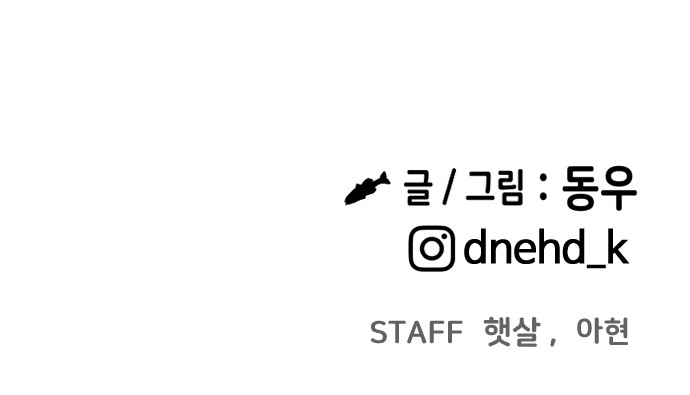101 페이지
